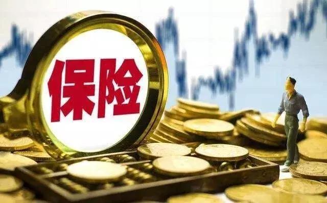 保险中介版图 从保险代理到保险经纪，精耕保险经纪的进阶之路